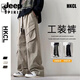 JEEP SPIRIT吉普男士宽松直筒阔腿工装裤2025春秋季潮牌休闲长裤百搭个性显瘦 JEEPYM-679黑色 M