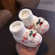 伊顿德鲁婴儿鞋防掉3-6-12月新生儿步前鞋子宝宝软底布鞋手工春秋不掉 米色樱桃 11 内长cm