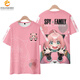 Mumu Spy Player New Style Spyfamily Ania manche courte Personnalisé T-shirt Popular Group Station indépendante Y14066 M