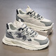 GUQIAN Spring Men's Shoes New Breathable Mesh Shoes Men's Fashionable All-Match Thick-Soled Sneakers Casual Shoes Daddy Shoes Men F653 Beige 42