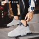 
Yierkang men's shoes 2025 spring casual and versatile height-enhancing white shoes men's light and comfortable men's board shoes sports shoes men 4839 white and blue 41 (255mm)