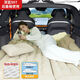 Changan Blue foncé S7 Matelas gonflable de voiture S07 Trank Sleeping Pad Air Quilt Lit Sleeping Artefact Car SUV SUV TIME D'ORGION