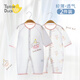 翘脚鸭（Tiptoe Duck）婴儿衣服新生儿夏季薄款连体衣宝宝内衣贴身睡衣 熊博士2件 90cm