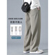 Semir American style drapey sweatpants men's spring and autumn wide-leg casual pants straight loose large size heavyweight autumn and winter sweatpants YHK9209 navy blue 2XL 150Jin Jin equals 0.5kg to 170Jin Jin equals 0.5kg can be worn