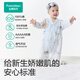 Full Cotton Era Pure Cotton Newborn Baby One-piece Clothes Antibacterial Gauze Full Moon Baby Spring and Summer Navigation Diary 59 Codes