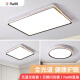 Foshan iluminación completa lámpara de techo de la lámpara de dormitorio del espectro completo lámpara de sala de estar simple dormitorio principal comedor comedor ultra delgada modelo de platino 9767cm atenuación inhalable [espectro completo