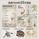 
Joyoung multifunctional high-speed wall breaking conditioner 1.5L light sound wall breaking machine one machine multi-energy hot and cold double-tasking juicer L15-P688