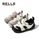 Belle Kinderschuhe Mädchen lässige Schuhe 2025 Frühling neu