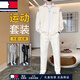 
TOME BORNEK light luxury sports and casual suit men's spring and autumn new men's jacket men's zipper clothes spring mature sportswear V880 black 3XL [150-170Jin[Jin equals 0.5 kg]]