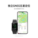 Xiaomi Armband 9pro Smart Sports Health Water of Watch HD große Bildschirm Blut Sauerstoff Schlaf Herzfrequenz WeChat Offline -Zahlung NFC Access Control Geschenkempfehlung Xiaomi Armband 9pro Silber