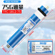 钻芯通用九阳净水器滤芯1283全套JYW-HC-1283WU/JYW-RO-12P501C/502C/504C 全套装JYW-RO-12P506C/504C