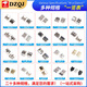 DZQJ USB interface female connector male female connector socket socket A type A female A male patch straight plug side plug curved pin straight pin A female 90 degree curling bent leg T-shaped white glue (20 pcs)