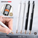 Jin Wannian Mute bajo gravedad Nutria Pen ST Cabeza de 0.5 mm Press Pen Student Use Pincel Pen Pen Penio seco Smo Smooth Pen Pen Pen Pen Pen Pen Pen Presionamiento Pen Pen [12 paquetes] Pen Silent Silent G-1355 de baja gravedad G-1355
