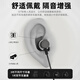 联想（Lenovo）【电竞赛事级】Type-C有线耳机入耳式3.5mm接口游戏听声辨位高清麦克风高音质适用于苹果华为手机 太空灰【Type-C插头+HIFI音质】 游戏听声辨位-高清麦克风