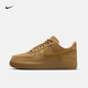 
Nike (NIKE) AIR FORCE 1 Women's Air Force One Sneaker Spring Glue Sole FZ7372 200 Linen/Wheat Yellow/Rubber Light Brown/Black/Team 35.5