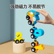 Xiaoruishi Magnetic Digital Train Holz Kinder 3-6 Jahre alt versammelte frühe Bildung Puzzle Kognitive männliche und girlbauer Spielzeug 10 digitaler Zug + Allround Doctor Toys
