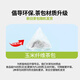 艺佰原叶铁观音安溪浓香乌龙茶包独立小袋30袋/90g办公茶叶可冷泡茶
