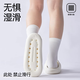 Sanli Slippers for women in summer new indoor home bathroom non-slip sandals for women can wear fairy style outside