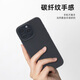 苹果iPhone16Pro磁吸手机壳带卡包内置卡槽卡仓15NFC可放身份证件 IPhone 14-大孔-碳纤纹皮革