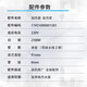 适用美的电热水器F80-21BA1发热管2100W加热管电热棒镁棒原装配件 加热管  编码：3881