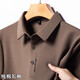 
Hengyuanxiang men's long-sleeved T-shirt pure cotton lapel plus velvet thickened polo base shirt 2025 spring and autumn new top DCR-826 spring and autumn style (top green) M 165 recommended 95-120Jin [Jin equals 0.5 kg]