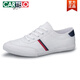 Cartelo Tolevas Chaussures Chaussures pour hommes Chaussures pour hommes polyvalentes pour hommes Solide Soft Sole's Casual Board Chaussures Chaussures blanches Chaussures Men 9272 Blanc 39