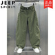 JEEP trendy versatile solid color simple workwear harem pants men's summer thin fashion loose wide-leg scimitar casual pants green XL (suitable for 120-140Jin Jin equals 0.5 kg)