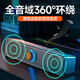 Wanhuo audio computer speaker desktop desktop wired small speaker subwoofer notebook dedicated mini small audio home usb long e-sports game dedicated small rgb