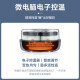 SEVERIN施威朗德国百年品牌酸奶机家用酸奶机 微电脑6个程序 7个玻璃杯多功能米酒纳豆分杯 【升级版】酸奶机JG3521