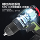 XMSJ Wax Brushlessless Lithium Battery Drill Small Recharteable Drill Fort High-Power Power Power Tool WU182 + 3884.0 double électrique + Charge rapide