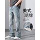 Playboy (playboy) Jeans Brand Trendy Brand Loose Loose Straight 2025 Summer New American High Street Casual Loug-Land Spring and Automne Long Long Tablers 9901 Nostalgic Blue S