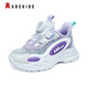 ABC KIDS children's shoes for children's summer running sneakers for boys and girls mesh breathable casual shoes 3525Q lilac purple white 31