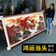 维诺亚红运鸿运当头国画2025新款办公室装饰图字画客厅背景墙靠山水挂画 [八方来财]聚宝盆CT-3520 380*150cm[顺丰][红木色