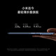 Xiaomi Fold 4 [Spot am selben Tag + Guan Huan New] 5G Neues Produkt ist für das Mobiltelefon des Marktklappbildschirms verfügbar, Black 16 GB + 512 GB Vollnetzwerkzugriff