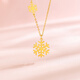 Saturday Fu 5G craft gold necklace romantic fairy snow pure gold pendant priced A0612361 about 3.88g birthday gift