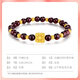 BOC Billion Gold Garnet Four-leaf Clover Gold Bracelet Women's Foot Gold Transfer Bead Bracelet Birthday Valentine's Day Gift for Girlfriend and Wife Garnet Bracelet Gold Weight Approximately 3g