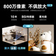 华为智选海雀摄像头800万监控家庭用室内安防手机远程可对话360度无死角带夜视全景婴儿宝宝云台看护器3s4K