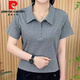 皮尔卡丹（pierre cardin）女士夏季polo衫翻领短袖t恤中年妈妈显瘦运动2025新款遮肚子上衣 9929黑色今年流行的轻奢品牌 4XL 建议160-175斤