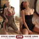
NOYB Passion and Perspective Free from Flirting Sexy and Temptation on the Hot Bed Sexy and Temptation Pure Large Size Small Breast Pajama Nightgown Rose Nightgown + 9276 Lace One-piece Red M Size (suitable for 90-120Jin [Jin equals 0.5 kg]) Socks