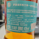 Roman Lake Roman Lake Loch Lomond Flying Deer and Sun Single Malz Whisky Shirley Edition 700 ml Shirley Eimer