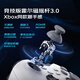 Laishida (PXN) Chengying White Wireless Game Controller PC Computer Steam Bluetooth Switch2pro Nintendo NS TV Mobile Phone Black Myth Wukong Two People Travel Pokémon ZA