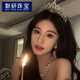 MoYAN (MOYAN) Princess Crystal Crown Goddess Headwear 18th birthday headwear super atmosphere feeling bride wedding photo hair accessories 10# Silver Diamond Flower Vine Crown (F1048)