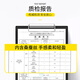 浪莎少女内衣夏季薄款文胸初中生青春期发育期儿童无痕背心 白 85/XL