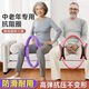 Resistance ring Leg muscle training device for elderly people thighs to help fitness limbs Resistance yoga Pilates ring Blue 36cm diameter