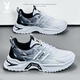 Playboy (Playboy) Daddy Schuhe Herrenschuhe 2025 Sommerschuhe Männer dicker alleiniger Freiheitsschuhe Herren Mesh Sneakers Schwarz und Weiß 42