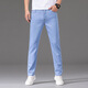 DVW Men's Clothing Brand Jean's Men's Summer Tennis Tennis Loose Loose Straitement CELATIQUE ÉLASTIQUE MENSERS MENSER 9767B BOID BLUE BLUE 38 38