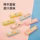 
Hape children's harmonica, infant music beginners, baby oral organ, wooden instrument toys E8474 Coral Orange