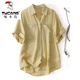 
Woodpecker (TUCANO) Tiansi Ramie Short Sleeve Shirt for Women in European Summer Light and Breathable Fashionable Literary Style Loose Casual Lapel Top Pink L [Suggested 110-130Jin [Jin equals 0.5 kg]]