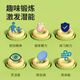 易简（yijan）飞盘儿童软可回旋镖飞碟亲子互动游戏户外幼儿园安全运动比赛玩具