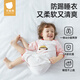 
Betas baby clothes spring and summer thin pure cotton baby pajamas anti-kick quilt home air conditioning children's nightgown jumpsuit